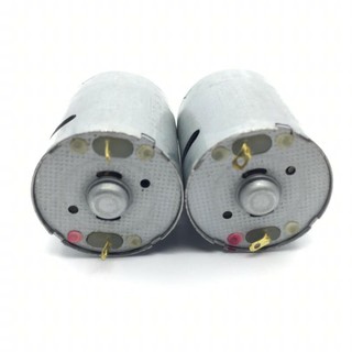 [MUA ĐỘNG CƠ TẶNG GIÁ ĐỠ] Động cơ mini 370 SD 3-12V