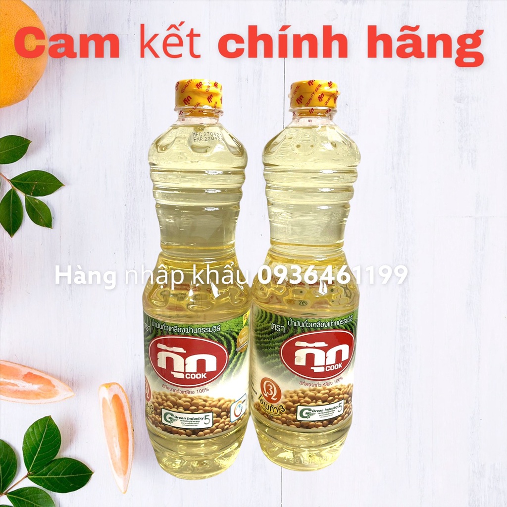 Dầu Đậu Nành Cook Thái Lan 1lit