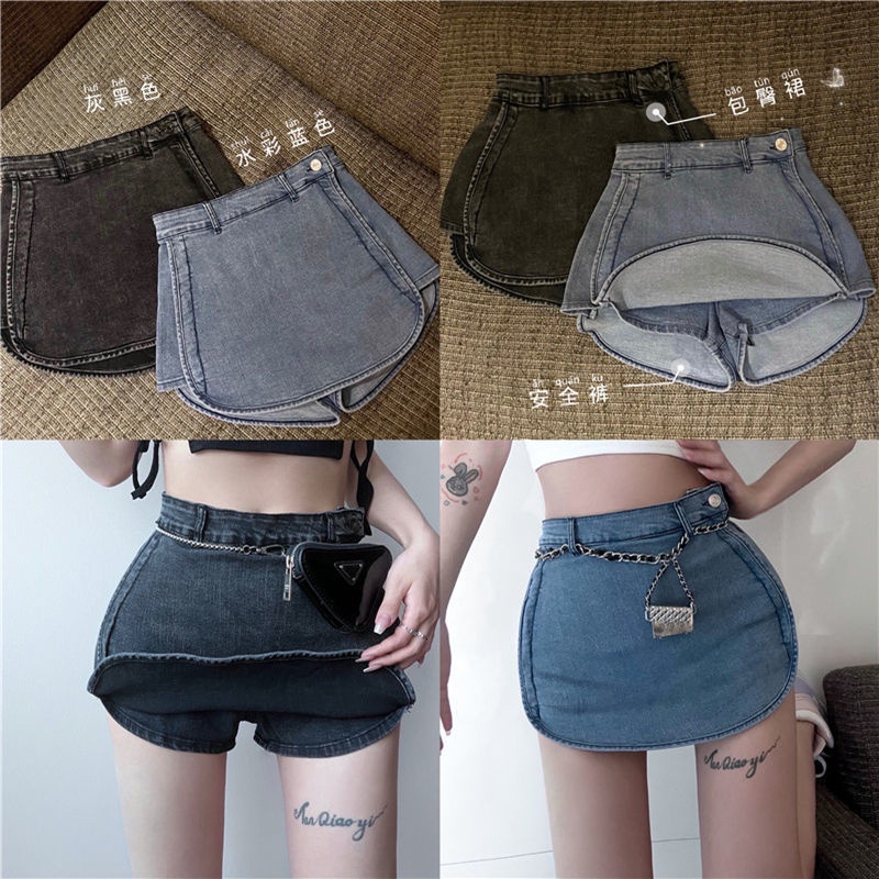 jiashucheng Chân Váy Jeans Lưng Cao Phong Cách Retro Cho Nữ