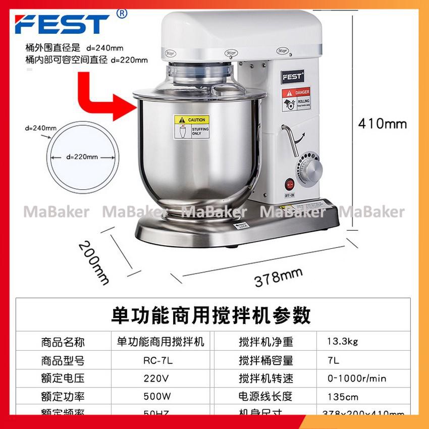 Máy đánh kem, đánh trứng, trộn bột đa năng FEST RC7L cao cấp siêu bền, siêu mạnh 500W, bảo hành 1 năm - MaBaker