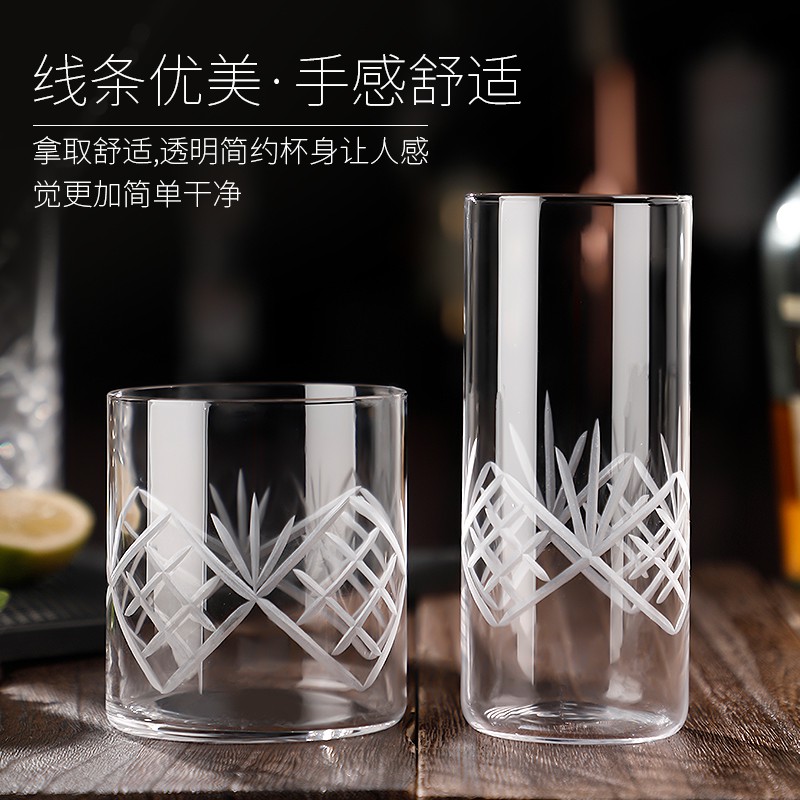 Ly Uống Cocktail Cao Cấp Phong Cách Nhật Bản