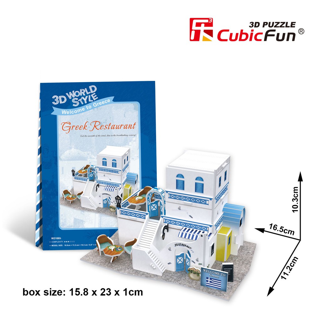 Mô hình giấy 3D CubicFun - Bộ nhà truyền thống Hy Lạp - Restaurant - W3166h