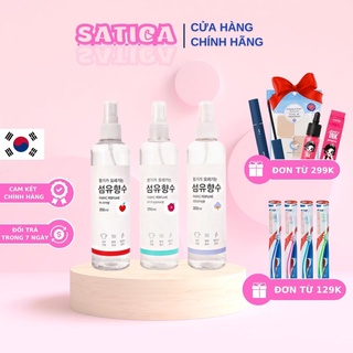 Nước Xịt Thơm Quần Áo Và Body Hàn Quốc Fabric Perfume Cao Cấp 250ml [HÀNG CHÍNH HÃNG]