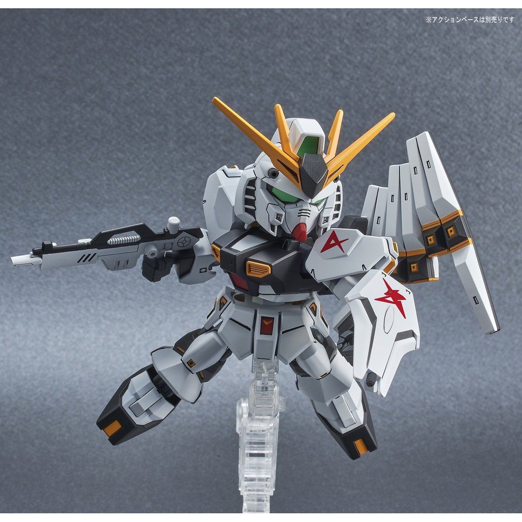 Mô hình lắp ráp Gunpla - BANDAI - SD Gundam Ex-Standard RX-93 vGundam