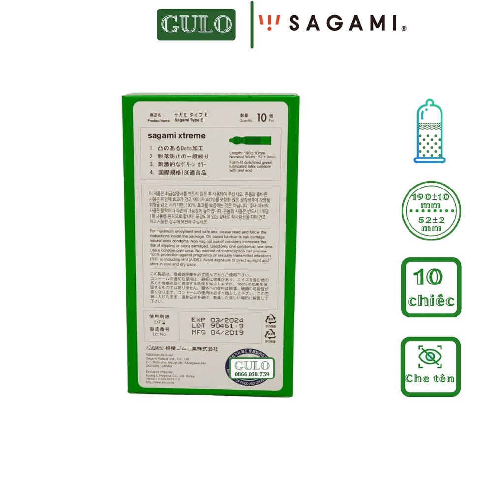 Bao cao su gai gân Sagami Xtreme Green Type E Siêu mỏng, chống tuột, nhiều gel Hộp 10 chiếc