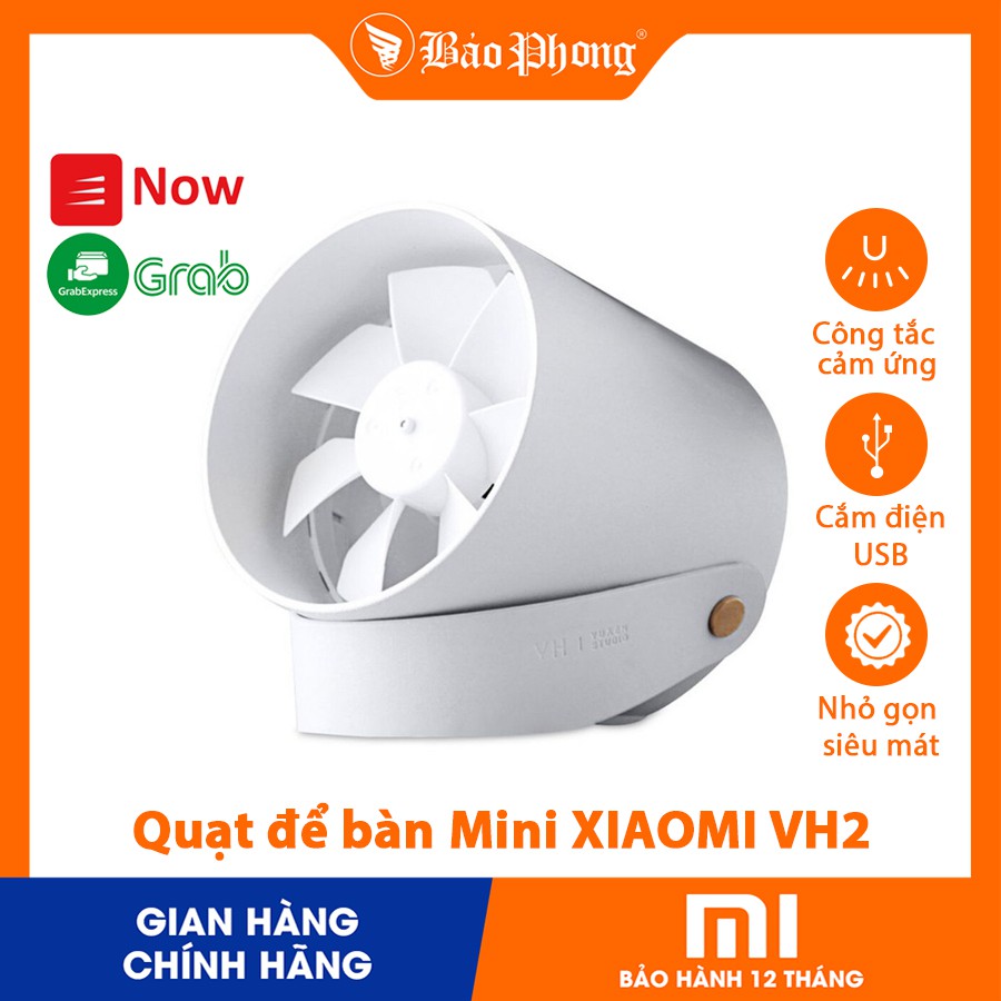 Quạt Để Bàn Thông Minh XIAOMI VH 2 - Bật tắt bằng cảm ứng chạm cỡ mini siêu mát cho bé trẻ văn phòng gia đình đa năng