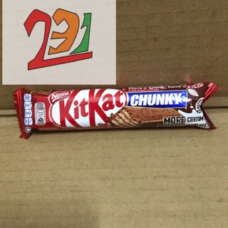 Thanh KitKat ChunKy Cream Chocolate 38g