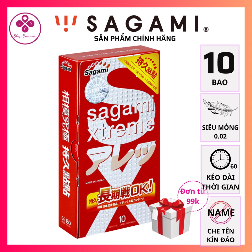 Bao cao su gai gân kéo dài thời gian Sagami Extreme Feel Long hộp 10