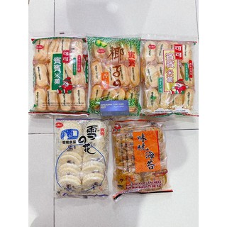 Bánh Gạo Bin Bin rong biển