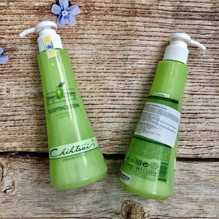 Gel tạo kiểu tóc xoăn Olive Chihtsai 250ml