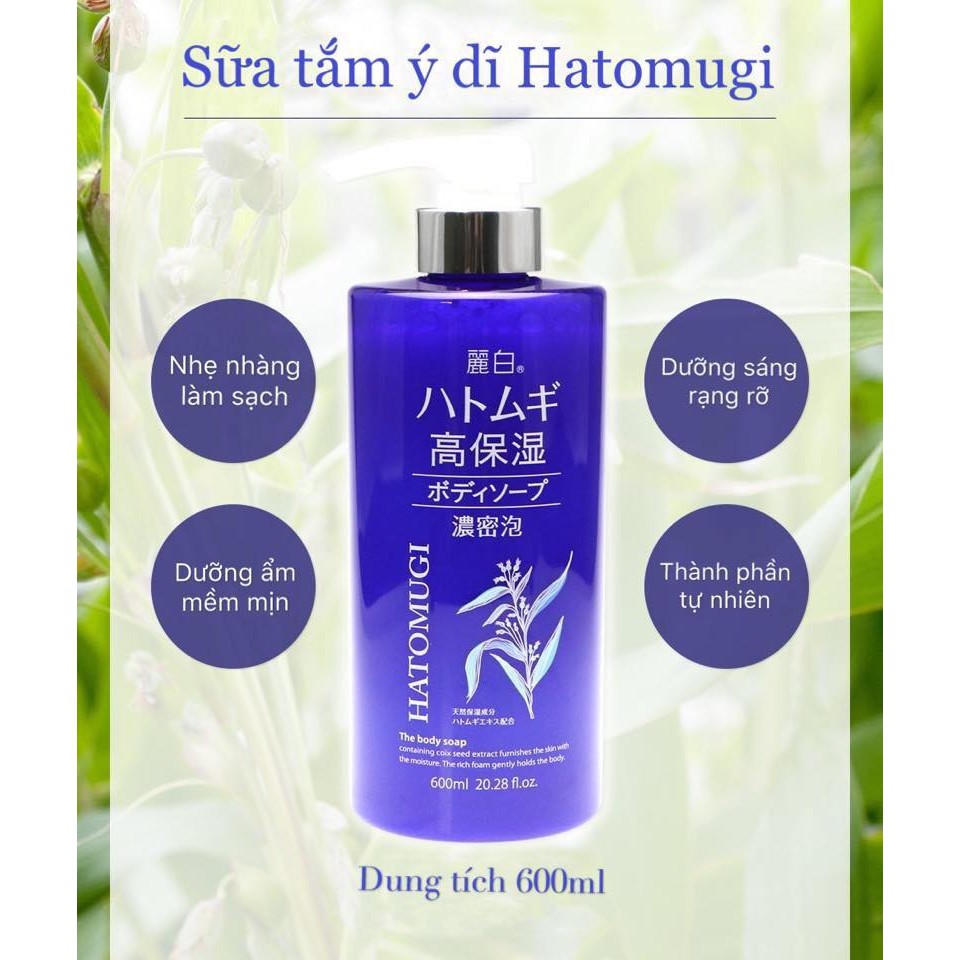 Sữa Tắm Trắng Da Hatomugi ý dĩ - Nhật Bản Chính Hãng