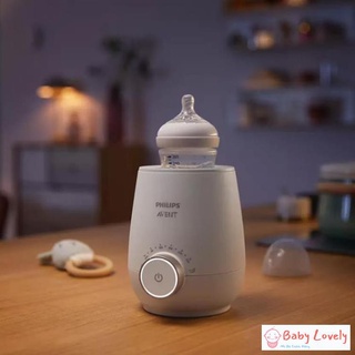 Máy hâm sữa và thức ăn cao cấp Philips Avent SCF358.00
