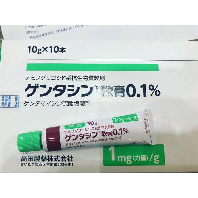 Kem sẹo Gentacin Ointment 0.1 Nhật Bản 10g | BigBuy360 - bigbuy360.vn