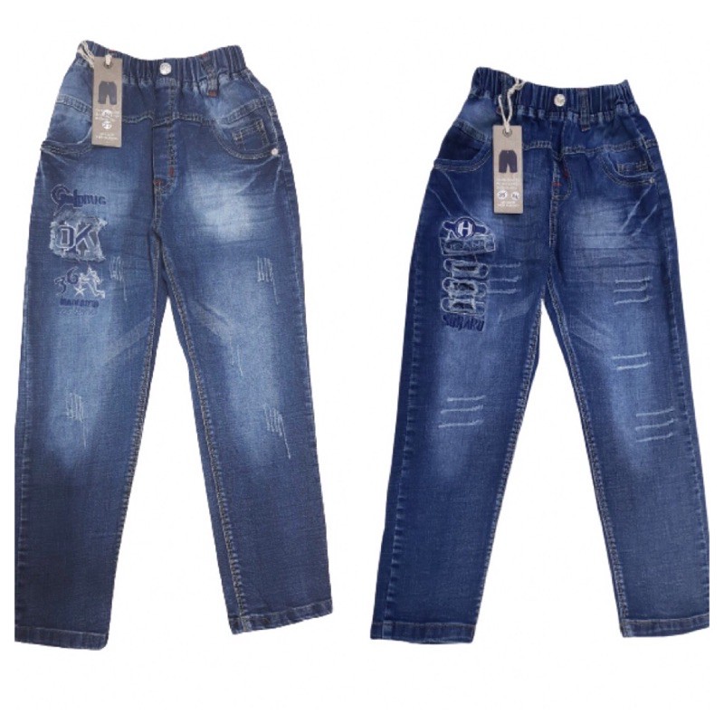 Quần Jeans Dài Rách Nhẹ 32kg-47kg