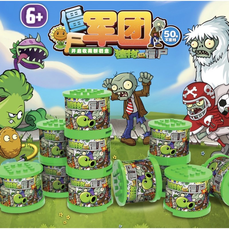 Hộp lego Plant .vs Zombies