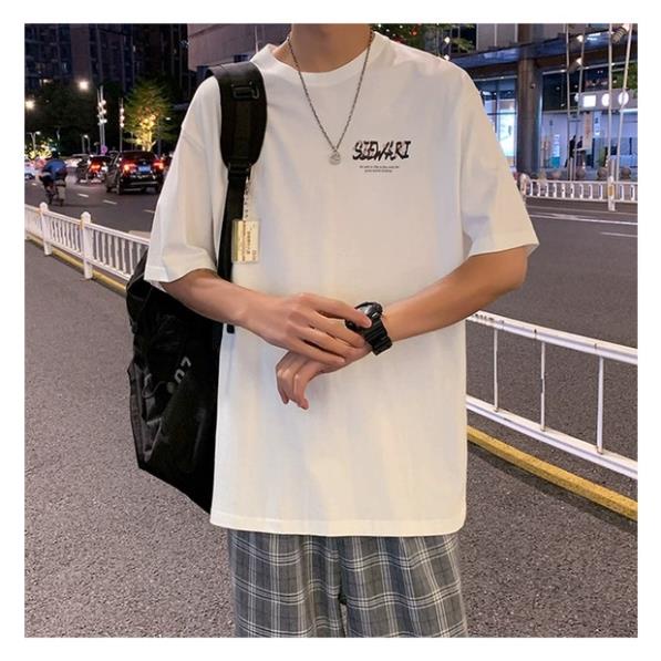 Áo Phông Nam Nữ , Áo Thun Cổ Tròn In Chữ SIEWARI Đơn Giản chất Cotton Thoáng Mát Thấm Hút Mồ Hôi .