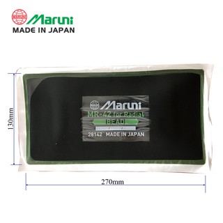 Miếng vá dùng cho lốp bố tròn (bố thẳng) MR-42 (130x270mm) - Maruni (Nhật bản)