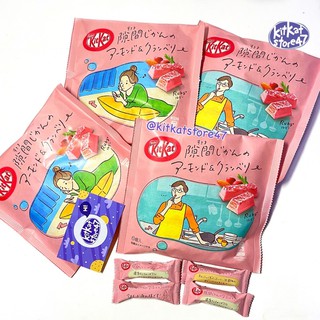 BÁNH KITKAT RUBY HẠNH NHÂN & NAM VIỆT QUẤT