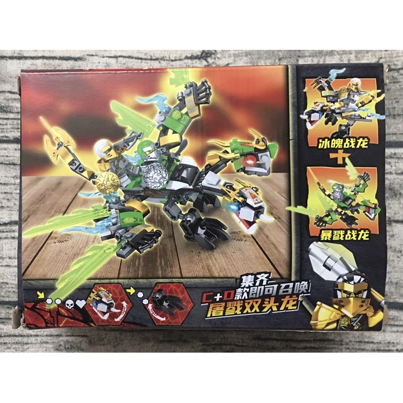 [Giá hủy diệt]  Lắp ráp xếp hình Lego Ninjago MG 189 Season 13 : Rồng thần biến hình kết hợp 2 in 1