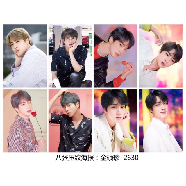SET 8 Poster BTS, JUNGKOOK, V, JIMIN, SUGA, JIN, JHOPE, RAPMON - Có in theo yêu cầu