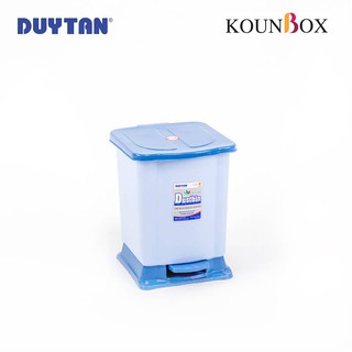 Combo 2 Thùng Rác Đạp Nhỏ Duy Tân ( 25 x 23.5 x 29.5 cm)