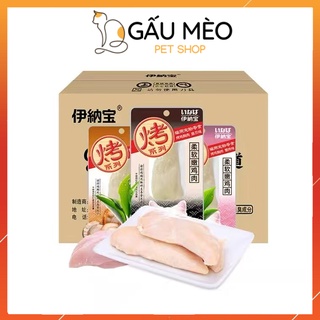 Ức gà ăn liền inaba ciao tẩm ướp 5 vị sò,cua,cá,hải sản,gà hầm gói 20gr