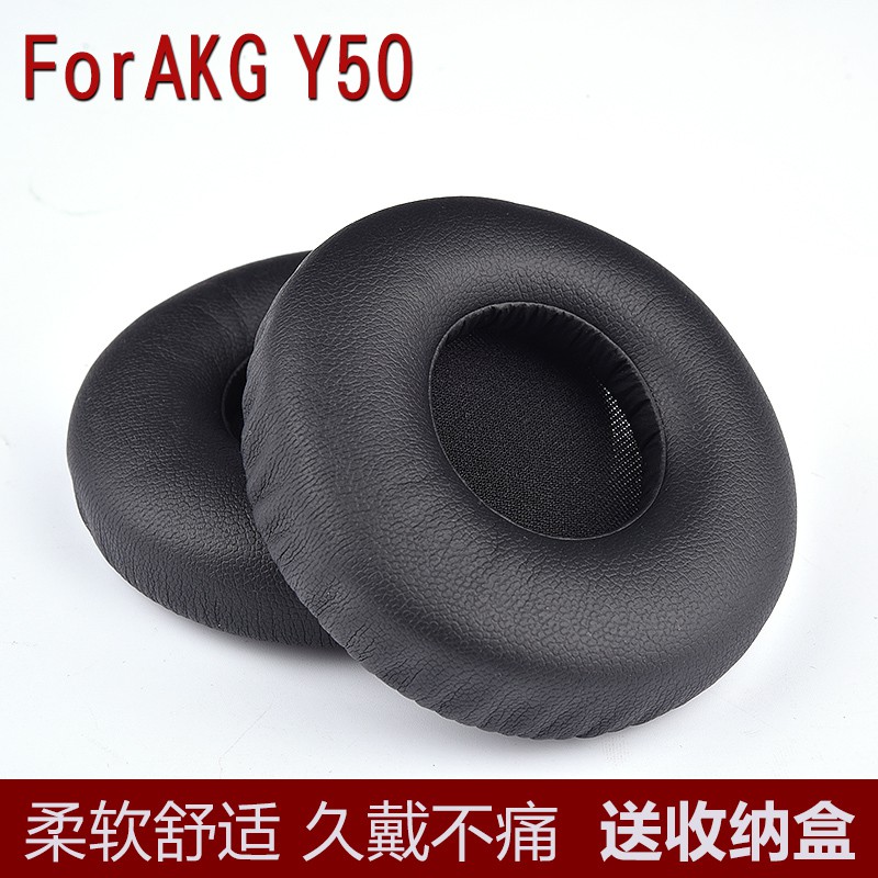 Đệm Bọc Tai Nghe Choàng Đầu Akg Y50 Y55 Y50Bt | BigBuy360 - bigbuy360.vn