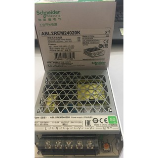 Bộ nguồn Schneider ABL2REM24020K