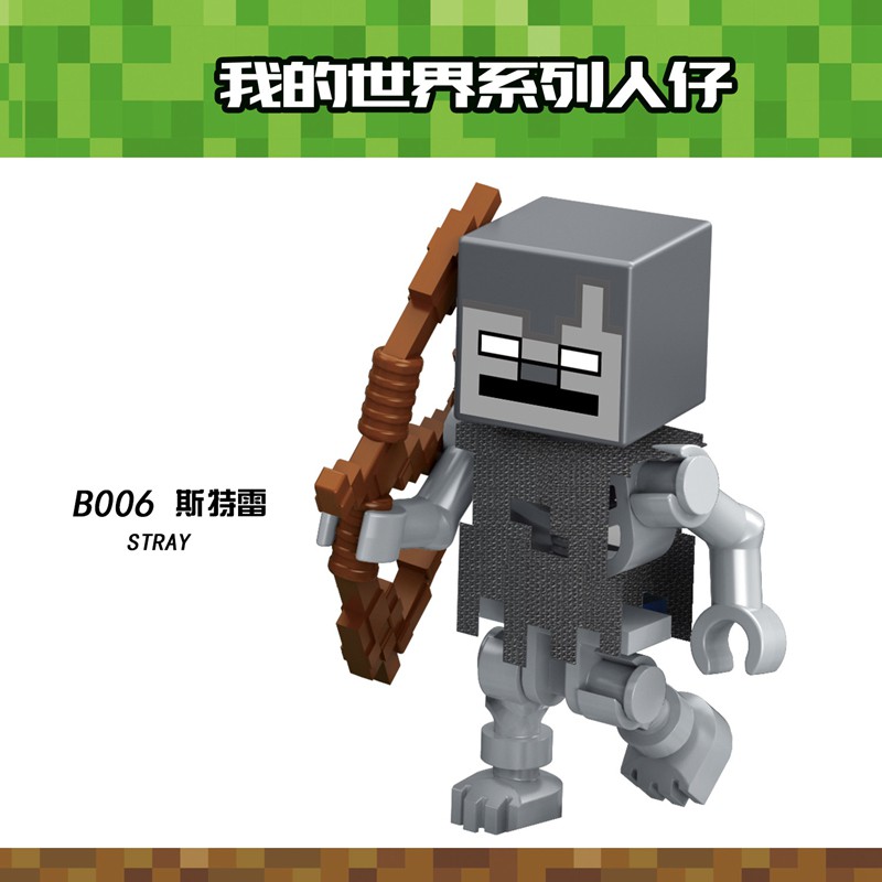 Mô hình nhân vật Minecraft phong cách Lego cho bé