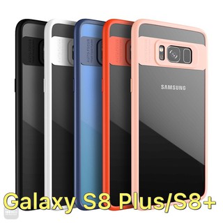 Ốp lưng xịn viền dẻo trong suốt không ố cho Samsung Galaxy S8 Plus/S8+