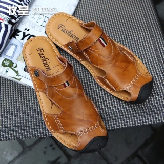 Dép Rọ Sandal Nam Quảng Châu
