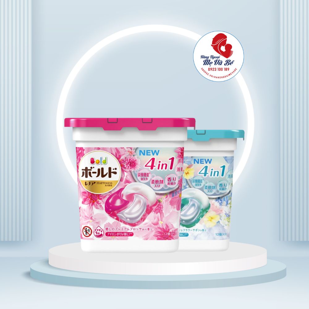 Viên giặt Gelball 4D Nhật Bản 12 viên
