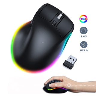 Chuột không dây bluetooth 2.4g seenda màu rgb