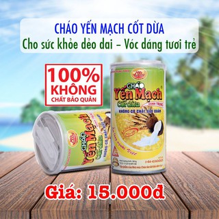 Cháo yến mạch cốt dừa