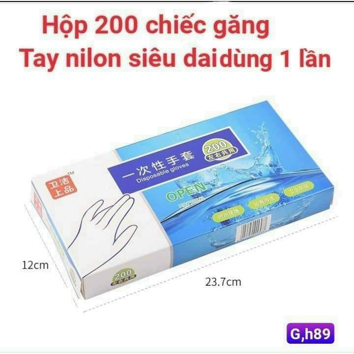 HỘP 200 GĂNG TAY BAO TAY NILON DÙNG 1 LẦN ( xanh dương)