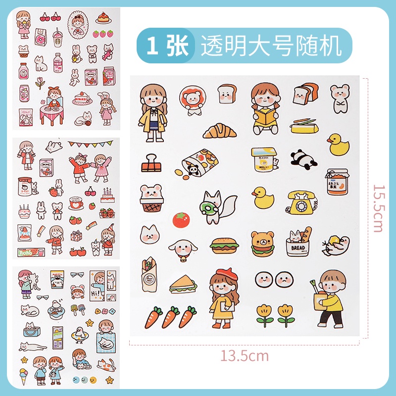 Khay Đựng Mỹ Phẩm JUJIAJIA Thiết Kế Gắn Tường Tiện Dụng