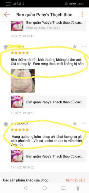 [TẶNG 1 MIẾNG] Combo 130 miếng bỉm quần Papy's thạch thảo size M13 (130+1=131 miếng)