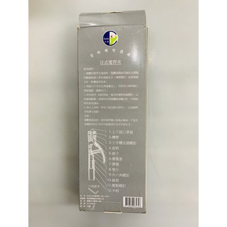 Kìm hàn 500A Buddy