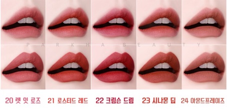 Son thỏi lì CLIO Rouge Heel Velvet (Có Sẵn)