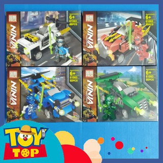 [Một hộp]  ghép ninja xếp hình xe ô tô chiến xa của ninja lắp ráp PRCK 61063