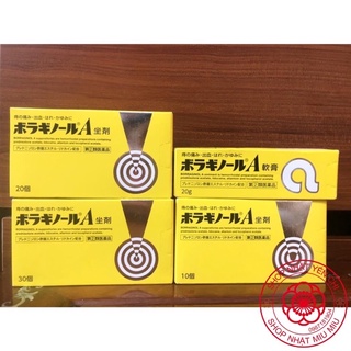 Hộp đựng10v,30v_hộp vien trĩ chữ A Nhật Bản