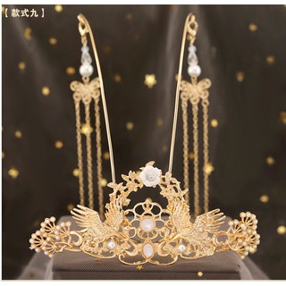 Kim quan đội đầu Cổ trang