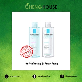Nước tẩy trang laroche posay