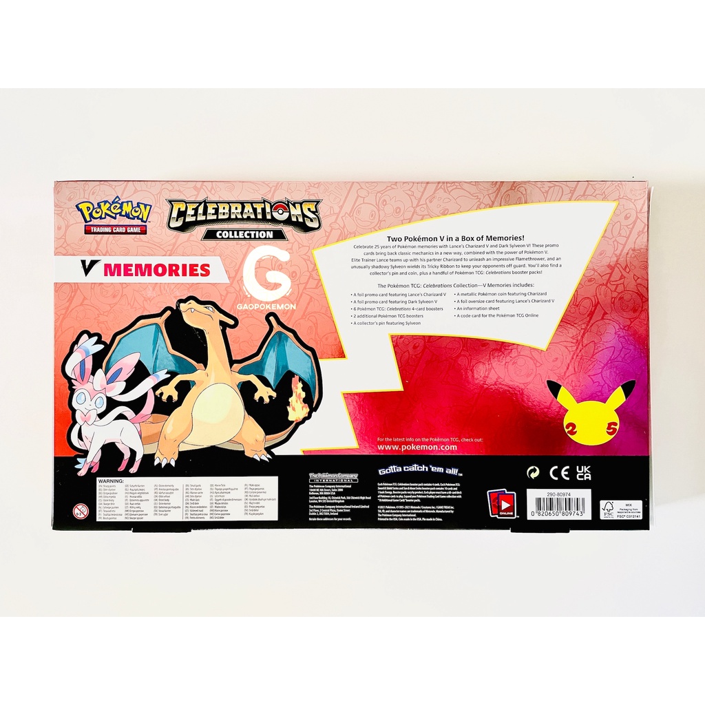 Hộp 8 gói bài Pokemon TCG: Celebrations Special Collection—V Memories