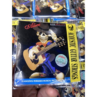 Dây đàn guitar acoustic Alice A206