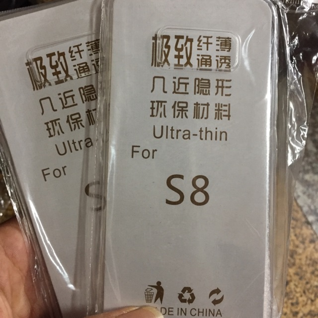 Combo sản phẩm ốp lưng cho khách