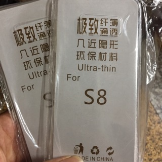 Combo sản phẩm ốp lưng cho khách