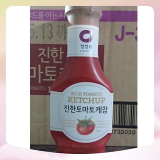 Tương Cà Chua ăn pizza Hàn Quốc 300g