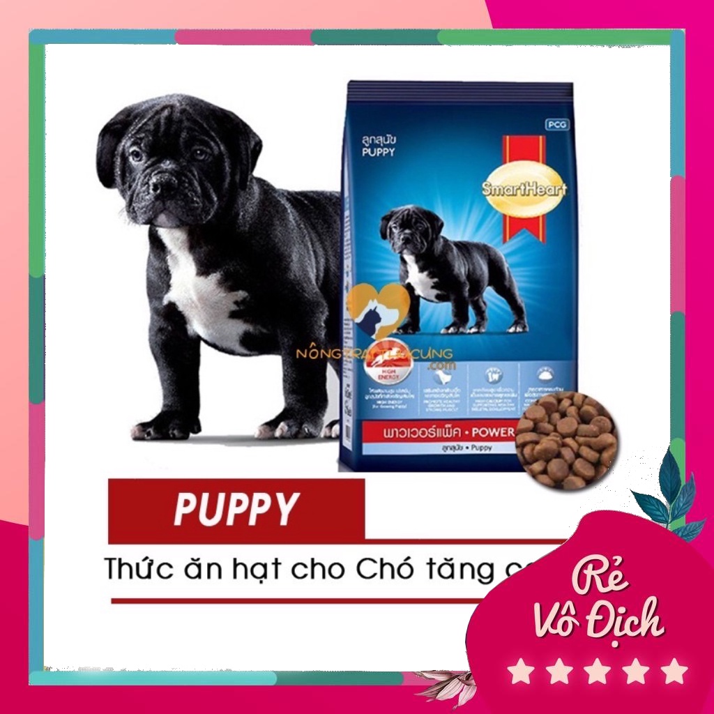 [3kg giá rẻ ]SmartHeart Power Pack Puppy Thức ăn khô cho chó con dưới 12 tháng tạo cơ bắp