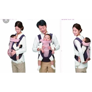 Địu Combi La Qpit- 3 way cao cấp